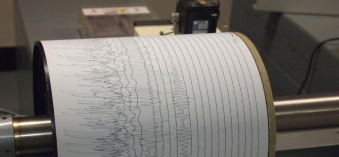 İSTANBUL'DA 3.6 ŞİDDETİNDE DEPREM MEYDANA GELDİ