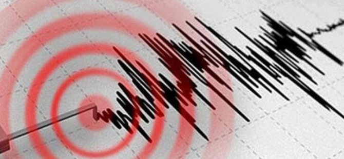 ANKARA'DA 3.9 ŞİDDETİNDE DEPREM MEYDANA GELDİ