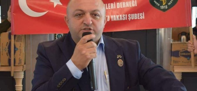 GAZİ OKTAY KAYA'DAN 15 TEMMUZ DEMOKRASİ VE MİLLİ BİRLİK GÜNÜ MESAJI