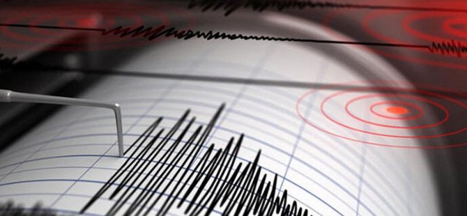 ÇORUM'DA 4.2 ŞİDDETİNDE DEPREM MEYDANA GELDİ