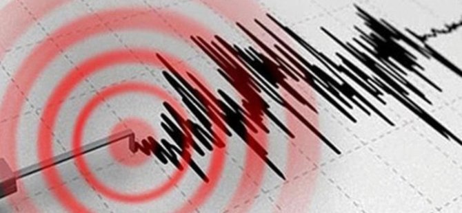 ADANA'DA 5.5 ŞİDDETİNDE DEPREM! ÇEVRE İLLERDE HİSSEDİLDİ