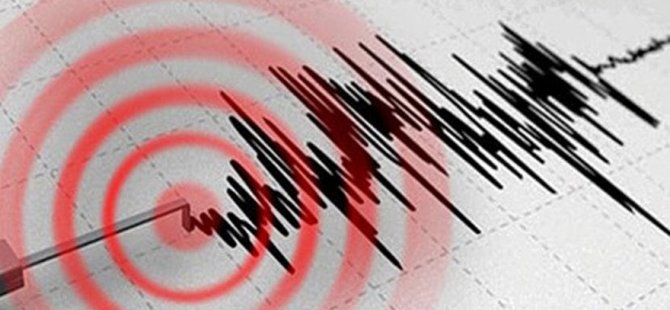 BOLU'DA 4.2 BÜYÜKLÜĞÜNDE DEPREM MEYDANA GELDİ