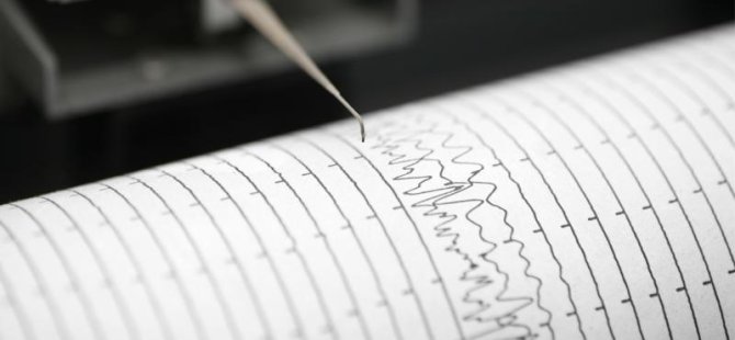 BURSA'DA ŞİDDETLİ DEPREM! İSTANBUL VE ÇEVRE İLERDE  HİSSEDİLDİ