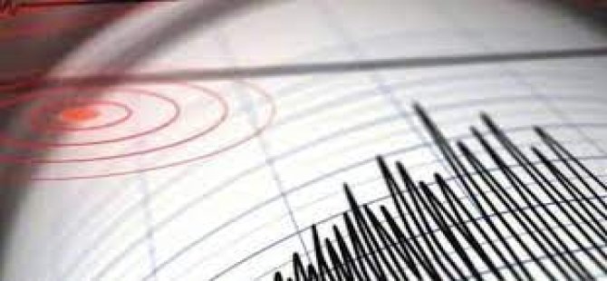 KÜTAHYA'DA  4.5 BÜYÜKLÜĞÜNDE DEPREM MEYDANA GELDİ