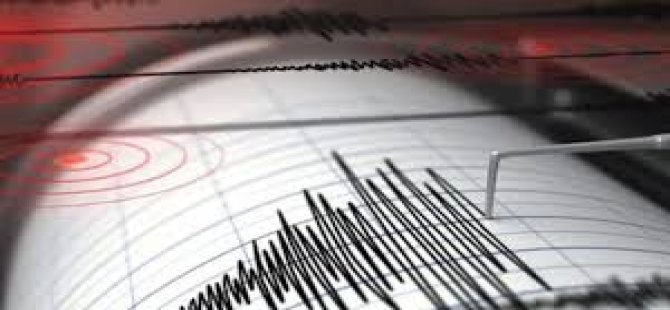MARMARA'DA 5.3 BÜYÜKLÜĞÜNDE DEPREM;İSTANBUL BALIKESİR VE ÇEVRE İLLERDE HİSSEDİLDİ