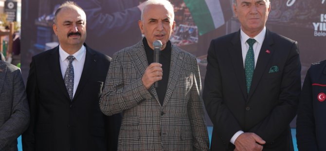 ‘’KAZANCIM GAZZE İÇİN” KAMPANYASI TANITIM PROGRAMI ÜMRANİYE’DE GERÇEKLEŞTİRİLDİ