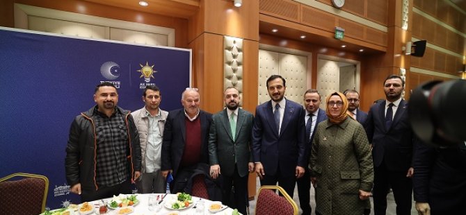 AK PARTİ İSTANBUL İL BAŞKANLIĞI'NDAN 10 OCAK ÇALIŞAN GAZETECİLER GÜNÜ'NE ÖZEL PROGRAM