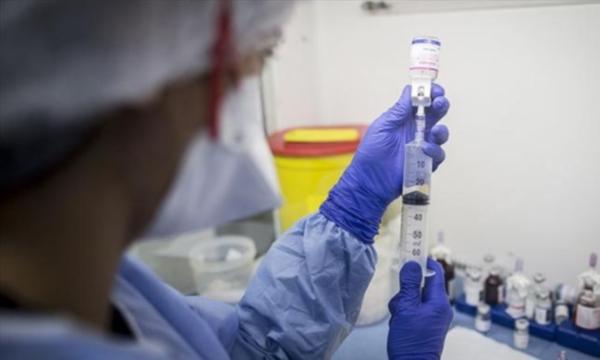 Sağlık Bakanlığı Kanser Aşısı İçin Küba İle İşbirliğine Gidiyor