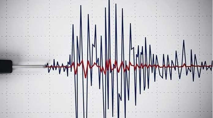 Ankara'da 5 Saat Arayla Deprem Meydana Geldi