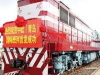 ÇİN'DEN YOLA ÇIKAN İPEK YOLU TRENİ ANKARA'YA ULAŞTI