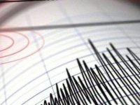 İSTANBUL'DA 5.3 ŞİDDETİNDE  DEPREM MEYDANA GELDİ