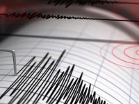 ÇORUM'DA 4.2 ŞİDDETİNDE DEPREM MEYDANA GELDİ