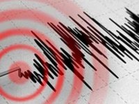 BOLU'DA 4.8 ŞİDDETİNDE DEPREM! SAKARYA'DA HİSSEDİLDİ