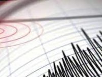 KÜTAHYA'DA  4.5 BÜYÜKLÜĞÜNDE DEPREM MEYDANA GELDİ