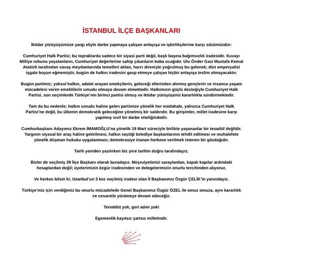 ilce.jpg