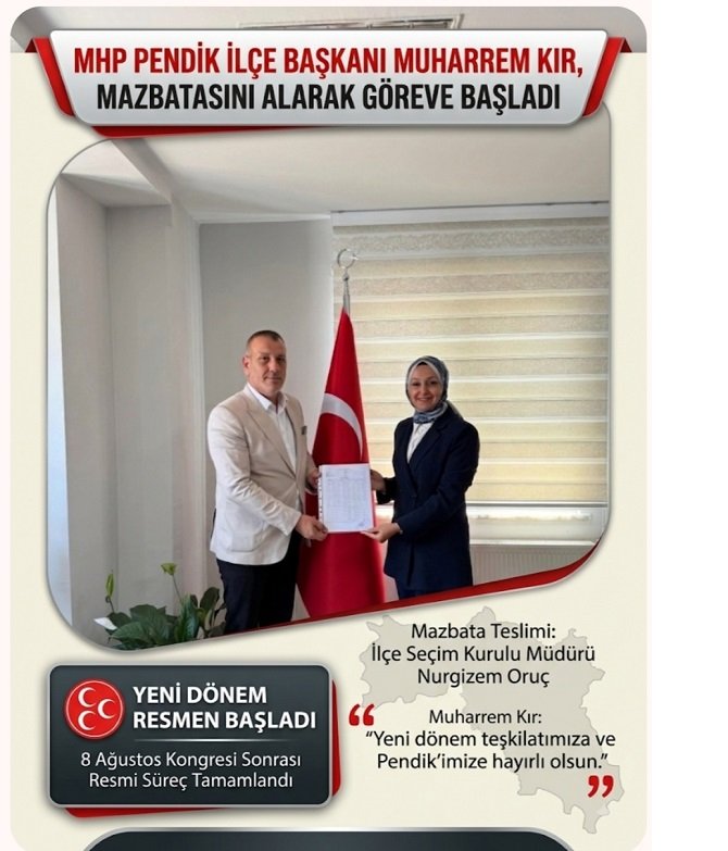 mhp-mazbata.jpg