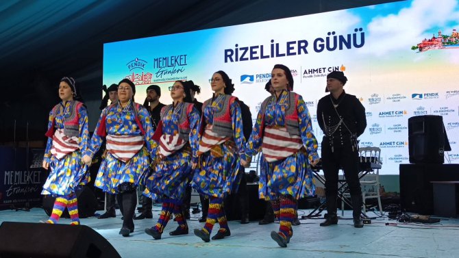 rize-6.jpg