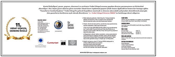 vdat-2.jpg